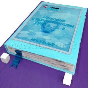 Торт Корпоративный Книга Торт Корпоративный Книга