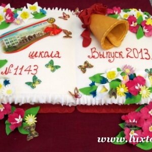 Торт Выпускной