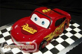detsk111116757